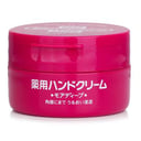 Hand Cream by Shiseido