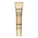Dead Sea Osmoter Eye Concentrate by Ahava