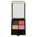 Ombres G Eyeshadow Quad 4 Colours (Multi Effect, High Color, Long Wear) - # 555 Metal Betterfly 4x1.5g/0.05oz by Guerlain