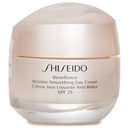 كريم نهاري ملين Benefiance SPF 25 من Shiseido