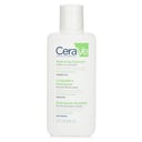 Cerave Hydrating Cleanser Cream For Normal to Dry Skin by CeraVe