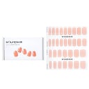 ملصق الأظافر (برتقالي) - # Spring Coral Nail من Mavenir