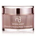 سيرم نوم مفتح a Arbutin من Natural Beauty