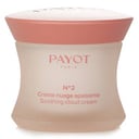 N2 Soothing Cloud Cream من Payot