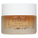 ماسك منقي Glow Philtre للإشراقة 46ml/1.56oz من كيبريس