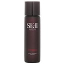 Facial Treatment Essence (For Men) by SK II