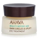 علاج لرفع بشرة العيون ومقاومة الهالات السوداء Beauty Before Age من Ahava