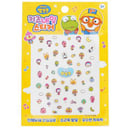Pororo Nail Sticker - # PR 07 by April Korea