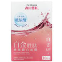 Platinum Whitening Essence Facial Mask 10pcs by Dr. Morita
