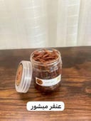 بخور الفجر