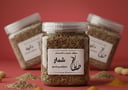 شمار صحيح