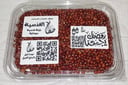 عدسيه 750 جم