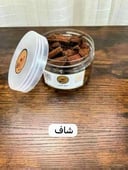 بخور المنى (الشاف)