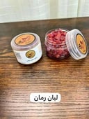 لبان رمان
