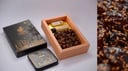 علبة اصالة الأحساء (  رزيز - سفسيف )