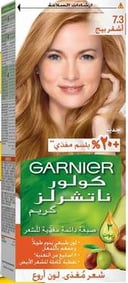 صبغة شعر غارنييه أشقر بيج رقم 7.3