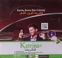 شامبو كاترينا لصبغ الشعر البني 20 مل