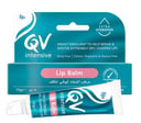Ego Qv Intensive Lip Balm
