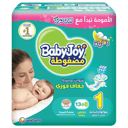 حفائظ بيبي جوي رقم 1 – 16 قطعة