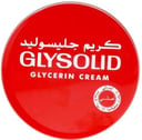 كريم جليسوليد 175 جم