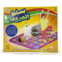 لعبه بساط الحروف