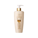 Xerjoff Casamorati 1888 Body Lotion Fiore D'Ulivo 250 ml Perfumes