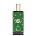 عطر ميمو مارفا، إصدار سعودي 75 مل