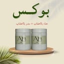 بوكس تقوية وتكثيف الشعر الطبيعي