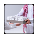 صينية توزيعات جلدية مع العطور