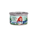 ناتشورال كيتي معلبات طبيعية بالتونا والساردين للقطط Natural Kitty 80g