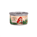 ناتشورال كيتي معلبات طبيعية بالدجاج والجزر للقطط Natural Kitty 80g 