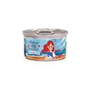 ناتشورال كيتي معلبات طبيعية بالتونا والانشوفة للقطط Natural Kitty 80g