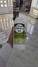 مبيد زراعي حشري ديسبان 25EC