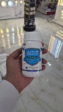 مبيد زراعي حشري الفاكيل EC ربع لتر
