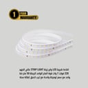 اضاءة شريط LED واير زينة STRIP LIGHT عالي الجهد 220 فولت 7 وات قوة المتر الواحد الربطة 50 متر خط واحد مع سعر توصيلة واحدة مع تيب لاصق كفالة سنة