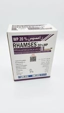 مبيد حشري زراعي رامسيس WP 20% بودرة 1 كيلو