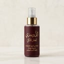 معطر مفارش