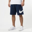 Short Nike