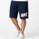 Short Nike Logo