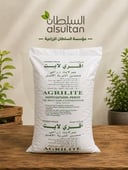 اقري لايت