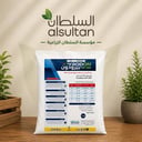 بيدرودون