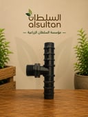 قسام ثلاثي طرف سنة