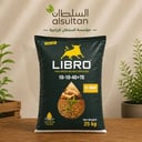 لبيرو 10.10.40