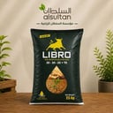 20.20.20 ليبرو