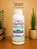 دلتا ميك