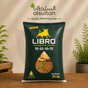 ليبرو 10.52.10