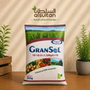 جرانسول احمر 18- 18- 5 -
