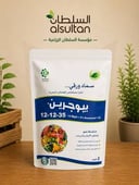 بيوجرين 12-12-35