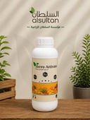 فيرو اتيفاتو