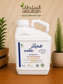اكديان